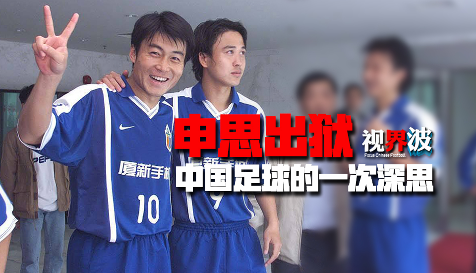 一直以来，耿乐因在文艺片中的难忘角色被影迷封为;文艺男神，此次他将挑战自我，出演正义果敢的刑警队长，值得一提的是，这也是继悬疑剧《奇人奇事》后，耿乐与严屹宽这对好搭档的再度携手